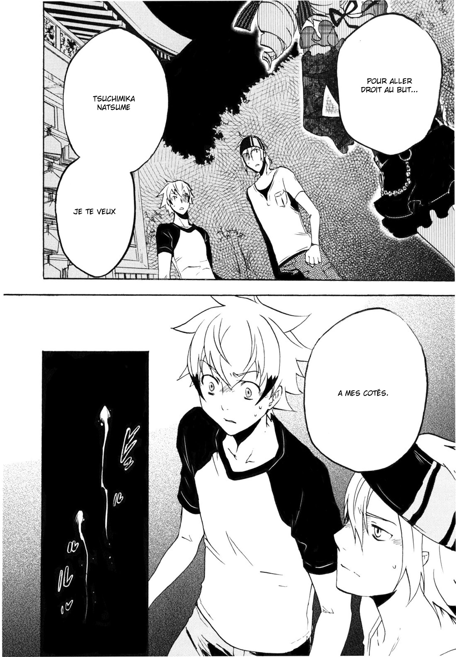 img Tokyo Ravens 59